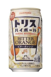 【サントリー】02月12日「トリスハイボール缶〈ビターオレンジ〉」期間限定 新発売【2019年】