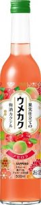 【サッポロ】02月13日「ウメカク 果実仕立ての梅酒カクテル アセロラ」新発売+基幹商品2種リニューアル【2019年】