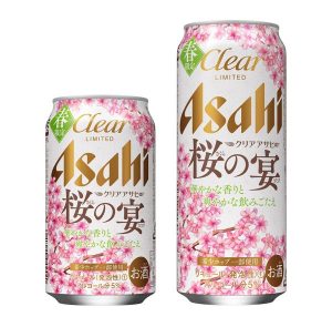 【アサヒ】02月13日「クリアアサヒ 桜の宴」春季限定 新発売【2019年】