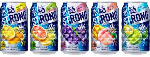 【キリン】03月19日「氷結ストロング ライムシークヮーサー」新発売＋2019年1月「氷結ストロング」シリーズ リニューアル【2019年】
