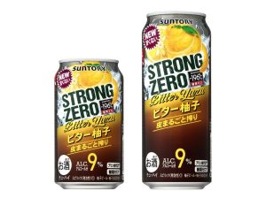 【サントリー】03月12日「-196℃ ストロングゼロ〈ビター柚子〉」新発売+「-196℃ ストロングゼロ〈ビターオレンジ〉」リニューアル【2019年】