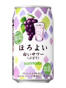 【サントリー】03月26日「ほろよい〈白いサワー［ぶどう］〉」期間限定 新発売【2019年】