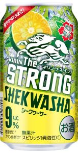 【キリン】04月02日「キリン・ザ・ストロング シークヮーサー」期間限定 新発売+「キリン・ザ・ストロング」基幹商品4種リニューアル【2019年】