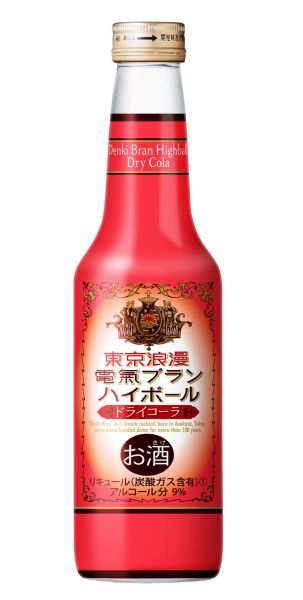 【合同酒精】03月05日「東京浪漫 電気ブランハイボール ドライコーラ」東京近郊エリア限定 新発売【2019年】