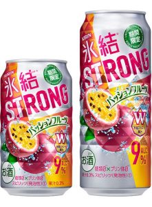 【キリン】05月09日「氷結ストロング パッションフルーツ」期間限定 新発売【2019年】