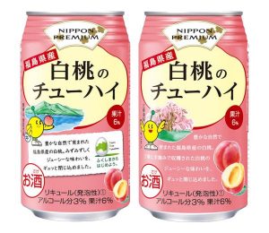 【合同酒精】03月19日「NIPPON PREMIUM 福島県産白桃のチューハイ」地域限定 新発売【2019年】