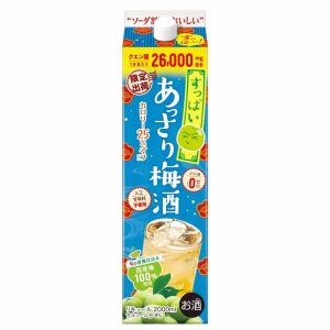 【合同酒精】03月26日「すっぱい あっさり梅酒」期間限定 新発売【2019年】