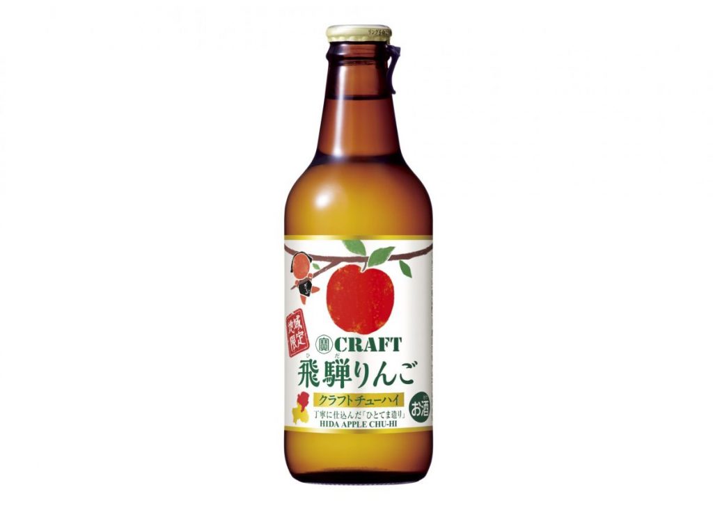 【宝酒造】04月02日「寶CRAFT<飛騨りんご>」地域限定 新発売【2019年】