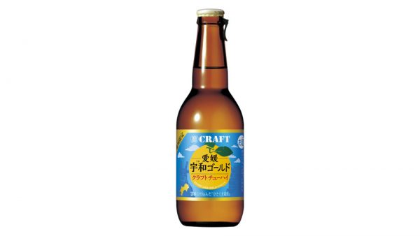 【宝酒造】04月23日「寶CRAFT＜愛媛 宇和ゴールド＞」地域限定 新発売【2019年】