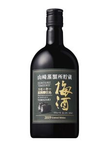 【サントリー】05月14日「山崎蒸溜所貯蔵 スモーキー原酒樽仕込梅酒 2019Limited Edition」数量限定 新発売【2019年】