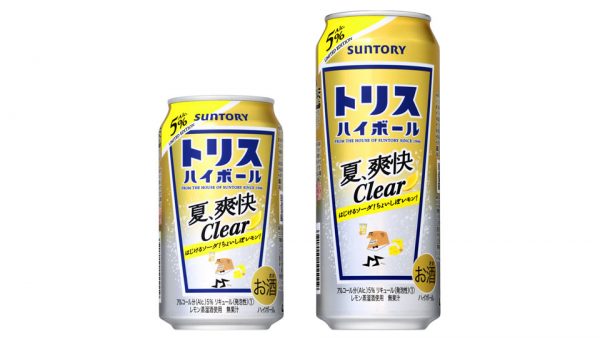 【サントリー】06月18日「トリスハイボール缶〈夏、爽快Clear〉」夏季限定 新発売【2019年】