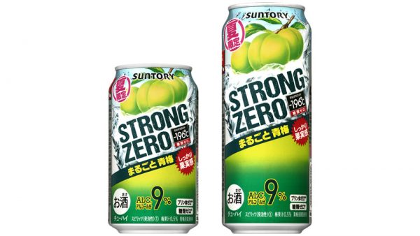 【サントリー】06月18日「－196℃ ストロングゼロ〈まるごと青梅〉」期間限定 新発売【2019年】