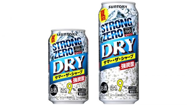 【サントリー】07月02日「－196℃ストロングゼロドライ〈サマー・ザ・シャープ〉」夏季限定 新発売【2019年】