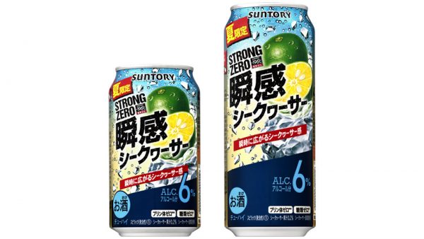 【サントリー】06月25日「－196℃ ストロングゼロ〈瞬感シークヮーサー〉」夏季限定 新発売【2019年】