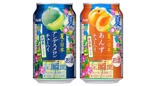 【アサヒ】05月28日「果実の瞬間 茨城産アンデスメロン」「果実の瞬間 青森産あんず」夏季限定発売【2019年】