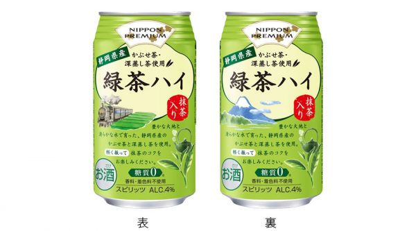 【合同酒精】06月11日「NIPPON PREMIUM 静岡県産緑茶ハイ」リニューアル【2019年】