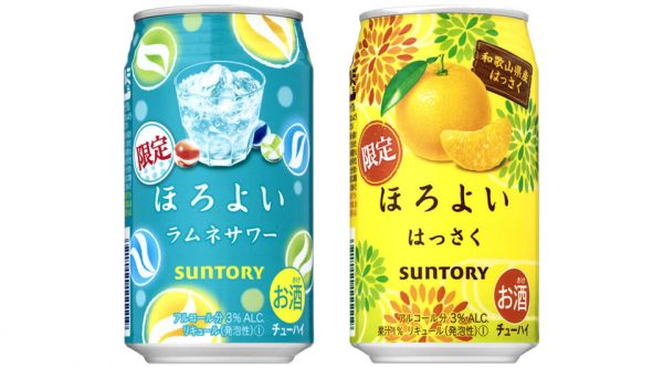 【サントリー】08月06日「ほろよい〈ラムネサワー〉」「ほろよい〈はっさく〉」夏季限定 新発売【2019年】