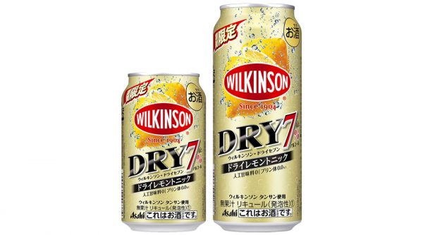 【アサヒ】07月23日「ウィルキンソン・ドライセブン ドライレモントニック」期間限定 新発売【2019年】