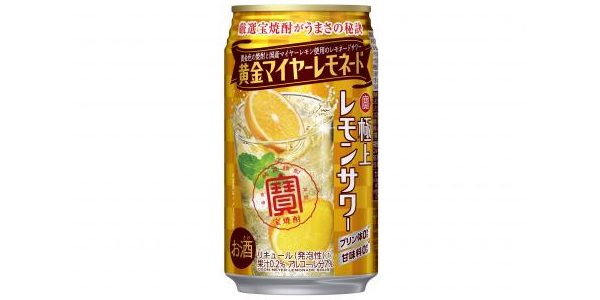 【宝酒造】07月16日「極上レモンサワー＜黄金マイヤーレモネード＞」新発売【2019年】