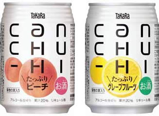 タカラcanチューハイデラックス