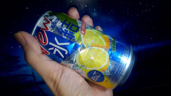 氷結 シチリア産レモンを飲んでみた！