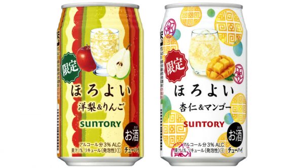 【サントリー】09月10日「ほろよい〈洋梨＆りんご〉」「ほろよい〈杏仁＆マンゴー〉」期間限定 新発売【2019年】