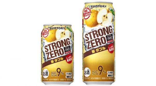 【サントリー】09月24日「－196℃ ストロングゼロ〈梨ダブル〉」秋季限定 新発売【2019年】