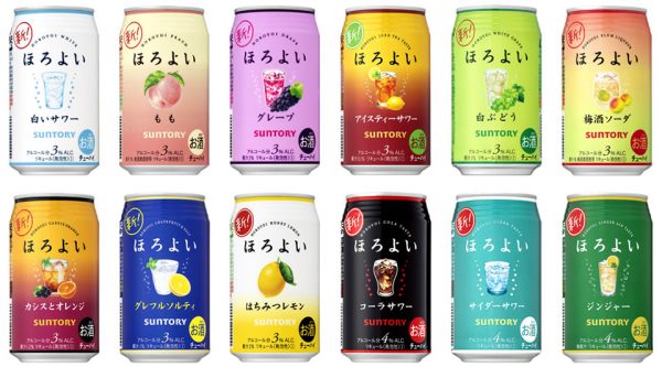 【サントリー】2019年8月初旬「ほろよい」12種パッケージリニューアル【2019年】