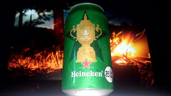 キリン「ハイネケン」を飲んでみた！