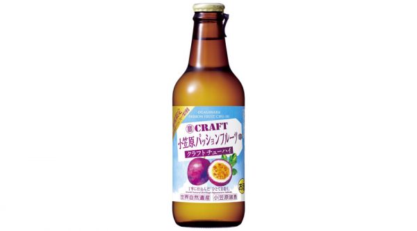 【宝酒造】08月06日「寶CRAFT＜小笠原パッションフルーツ＞」地域限定 新発売【2019年】