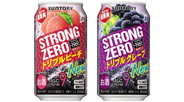 【サントリー】10月29日「－196℃ ストロングゼロ〈トリプルピーチ〉」「－196℃ ストロングゼロ〈トリプルグレープ〉」新発売【2019年】