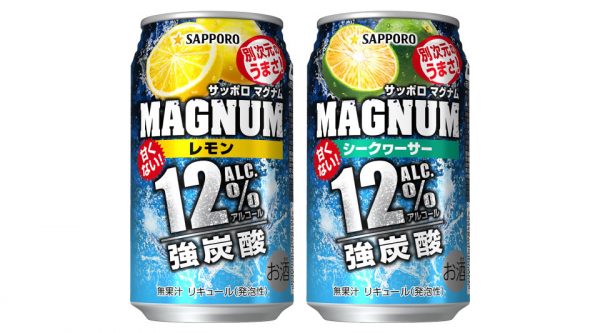 【サッポロ】10月08日「マグナム」シリーズ通年販売へ【2019年】