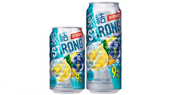 【キリン】10月15日「氷結ストロング 塩レモン」期間限定 新発売【2019年】