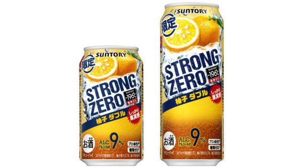 【サントリー】11月19日「－196℃ ストロングゼロ〈柚子ダブル〉」期間限定 新発売【2019年】