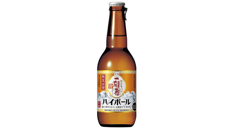 【宝酒造】01月21日「一刻者＜茜＞ハイボール」限定出荷 新発売【2020年】