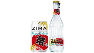 【モルソン・クアーズ・ジャパン】05月04日「ジーマ ラムネdeわっしょい」新発売【2020年】