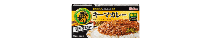ジャワカレー＜キーマカレー中辛＞