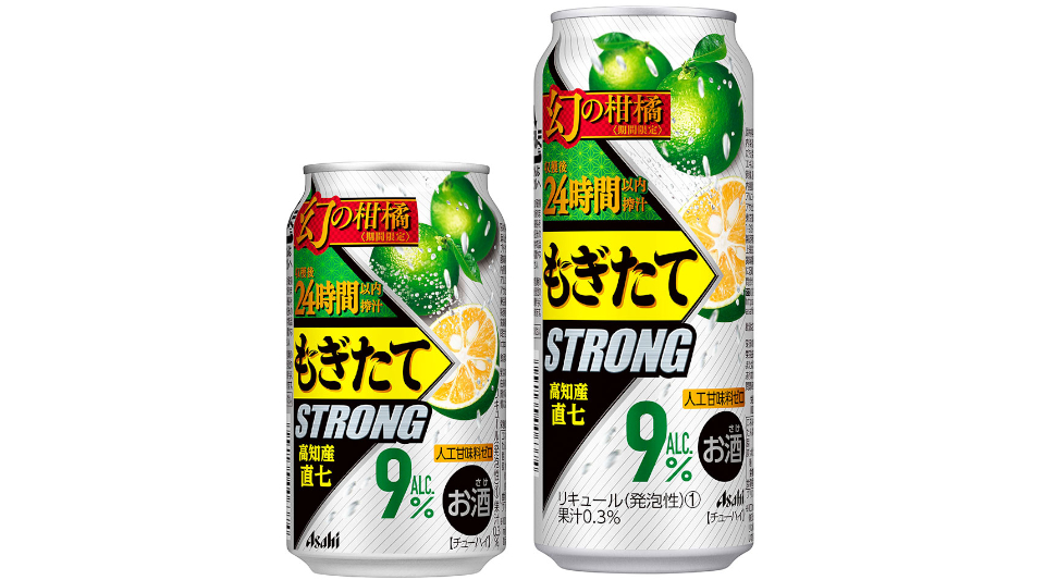 【アサヒ】10月06日「もぎたてSTRONG 高知産直七」期間限定 発売【2020年】