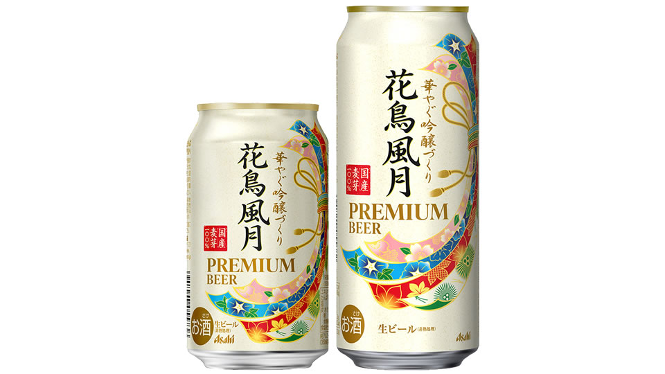 【アサヒ】10月05日「花鳥風月」東北6県限定 新発売【2021年】