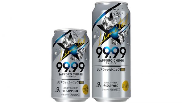 【サッポロ】11月09日「99.99（フォーナイン）クリアウォッカトニック」数量限定 新発売【2021年】