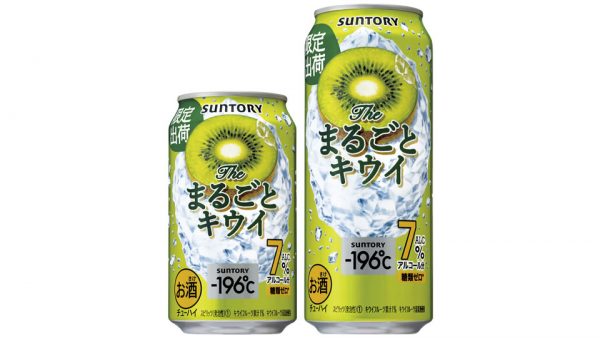 【サントリー】01月11日「－196℃〈ザ・まるごとキウイ〉」期間限定 新発売【2022年】