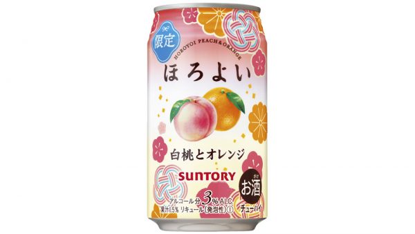【サントリー】01月04日「ほろよい〈白桃とオレンジ〉」期間限定 新発売【2022年】