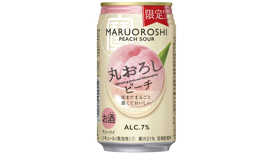 【宝酒造】06月07日「寶「丸おろし」＜ピーチ＞」期間限定 新発売【2022年】