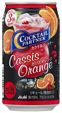 ▼アサヒ カクテルパートナー【2022年03月製造終了】