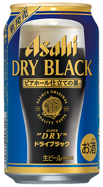 ▼アサヒスーパードライドライブラック【2022年03月製造終了】