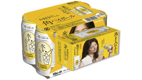 「グラス付き 角ハイボール350ml缶6缶パック」