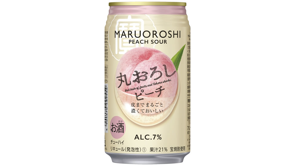 【宝酒造】04月04日「寶「丸おろし」＜ピーチ＞」新発売【2023年】