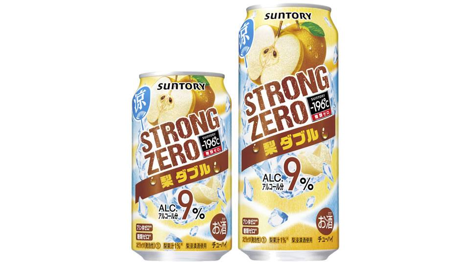 【サントリー】06月06日「－196℃ ストロングゼロ〈梨ダブル〉」期間限定 新発売【2023年】