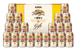 一番搾り生ビールセットの注目点(画像)
