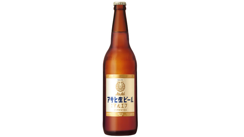 【アサヒ】10月17日「アサヒ生ビール（633ml大瓶）」追加 新発売【2023年】